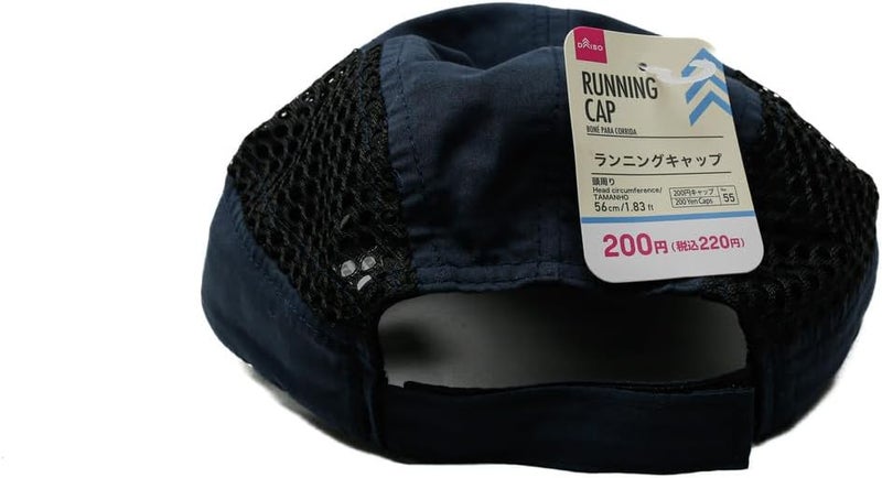 Daiso Running Cap – Blue, Quick-Dry Cap for Jogging & Training - Image 3
